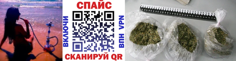 Бутират оксана  Купить закладки  Лукоянов 