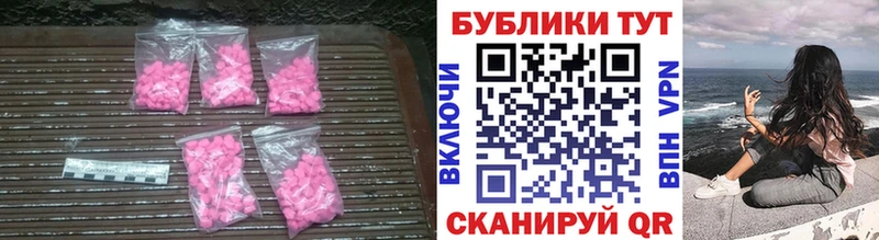 Купить  Лукоянов  ЭКСТАЗИ louis Vuitton 