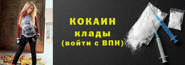 мяу мяу мука Богданович