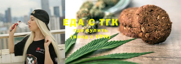 PSILOCYBIN Белоозёрский
