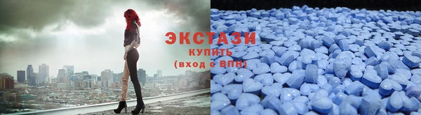 гашиш Богородицк