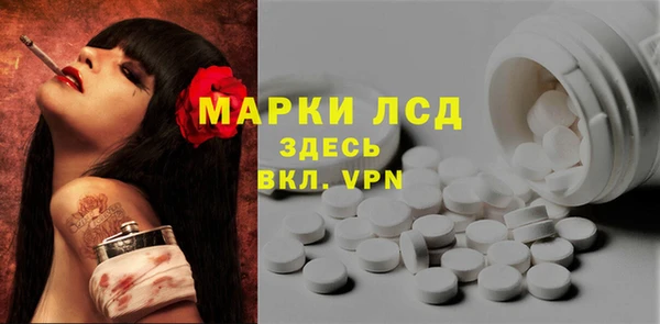 гашиш Богородицк