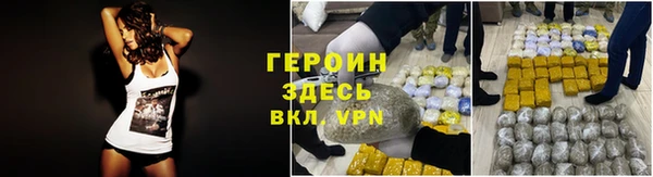 дживик Беломорск