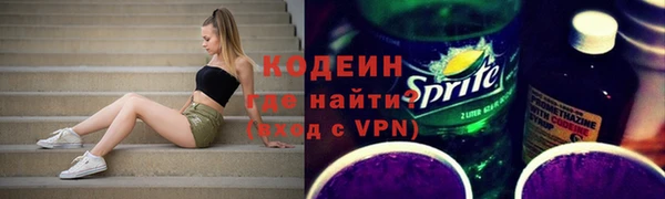 мяу мяу мука Богданович