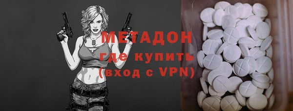 дживик Беломорск