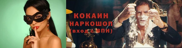 мяу мяу мука Богданович