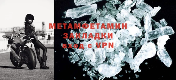 PSILOCYBIN Белоозёрский
