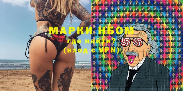 мяу мяу мука Богданович