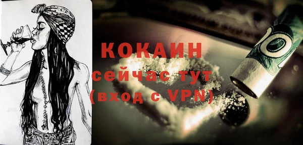 мяу мяу мука Богданович