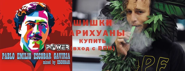 мяу мяу мука Богданович