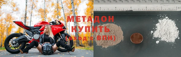 мяу мяу мука Богданович